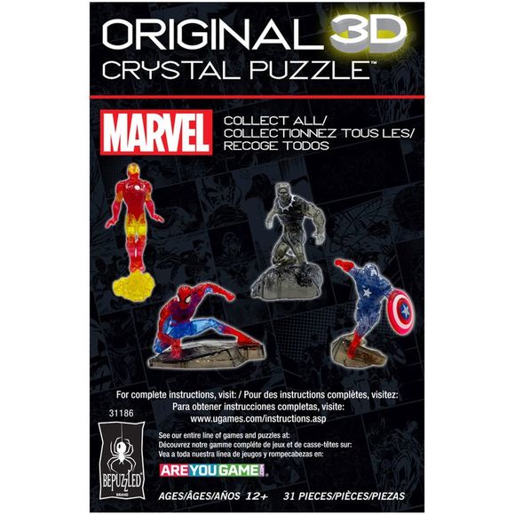 Marvel Captain America Original 3D Crystal Puzzle, 31 Pieces - Picture 4 of 4